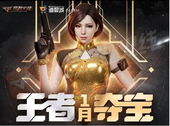 幻神活动最新爆料在哪看,揭秘神秘地点，精彩内容抢先看！