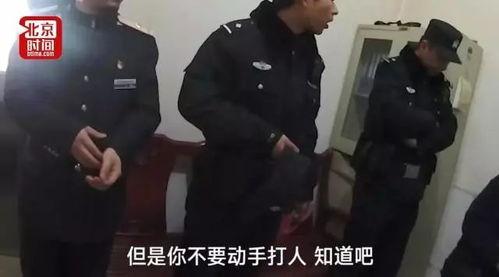 情侣打架爆料视频真实,火爆视频引发网友热议  第1张