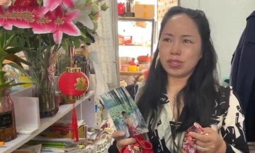 符建涛母亲爆料视频,揭开惊人真相  第2张