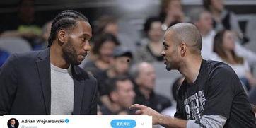 shams最新爆料马刺,Shams最新爆料揭示球队新动向!” 第3张 shams最新爆料马刺,Shams最新爆料揭示球队新动向!” 第3张